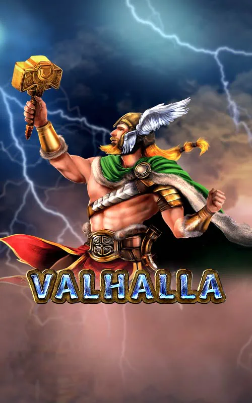Valhalla